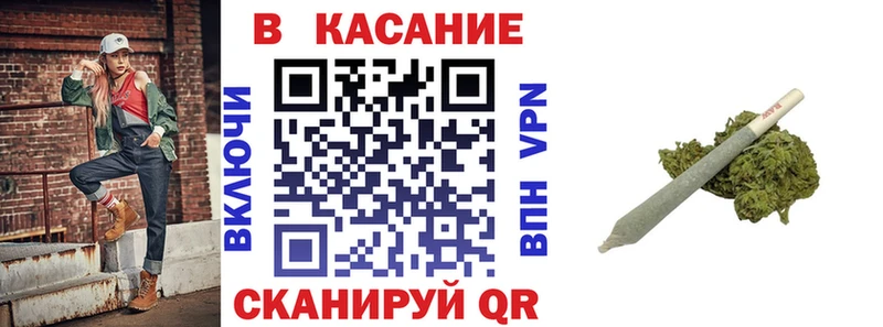 Купить наркотики сайты Ясногорск КОКАИН мега ТОР ГАШИШ Канабис Меф мяу мяу