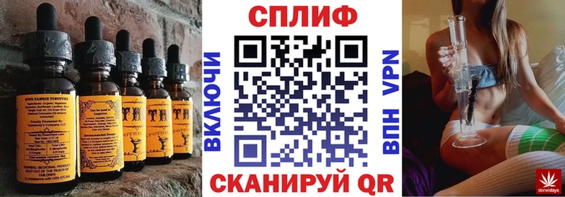 мориарти какой сайт Ясногорск Cannafood марихуана