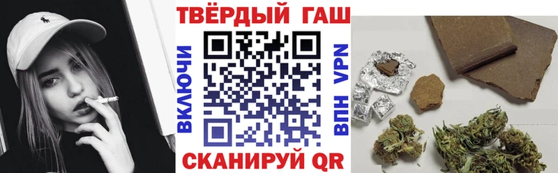 ГАШ Изолятор  гидра сайт  Ясногорск 
