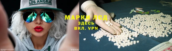 героин Аркадак