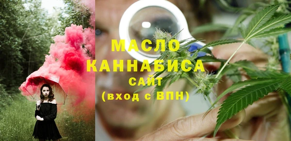 героин Аркадак
