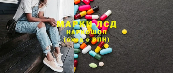 героин Аркадак