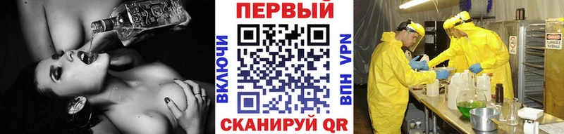 МЕТАМФЕТАМИН витя  Ясногорск 