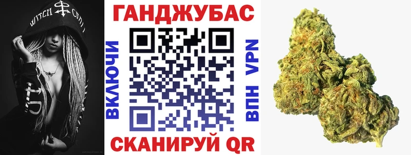 продажа наркотиков  Ясногорск  Канабис AK-47 